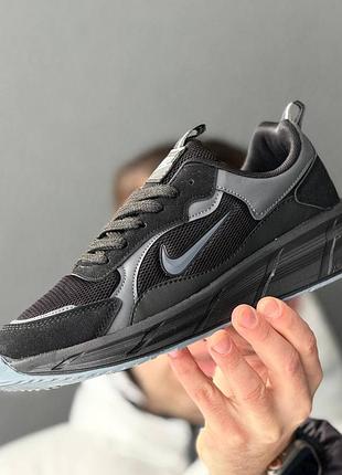 Nike racer 8