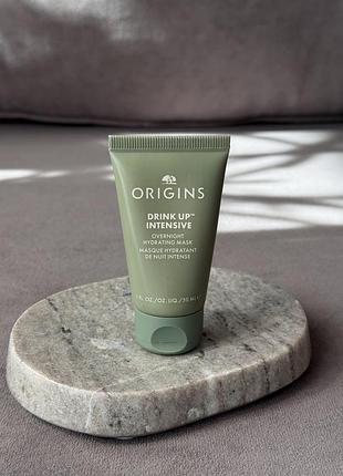 Інтенсивно зволожуюча нічна маска origins drink up™ intensive overnight hydrating mask 30 мл
