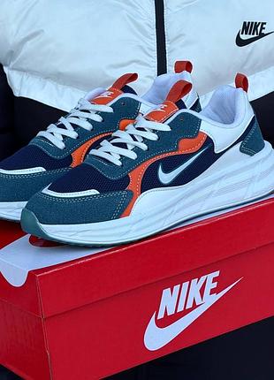 Nike racer