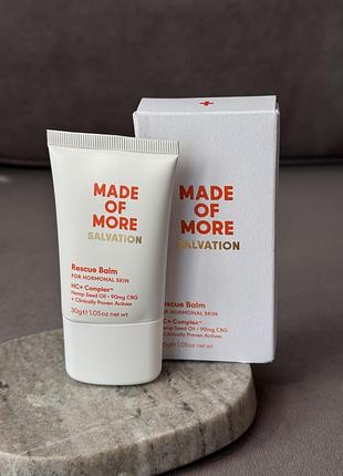 Заспокійливий бальзам для гормональної шкіри  made of more salvation rescue balm for hormonal skin 30 г