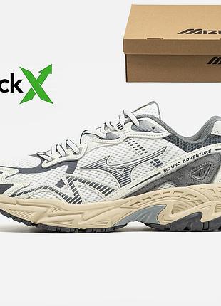 2517 mizuno adventure