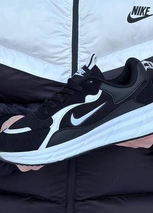 Nike racer 9