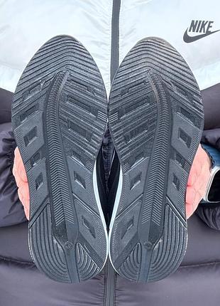 Nike racer 5