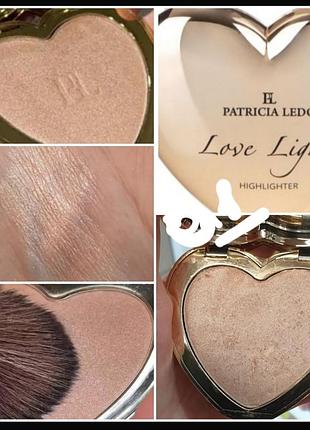 Patricia ledo highlighter love  light хайлайтер для лица в оттенке 01