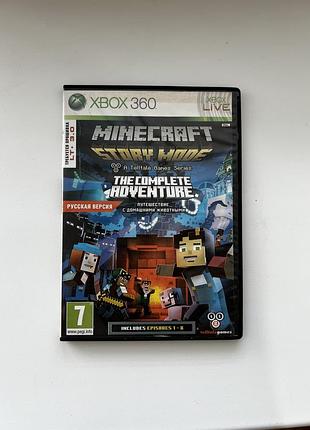 Minecraft: story mode — the complete adventure (xbox 360) русская версия!