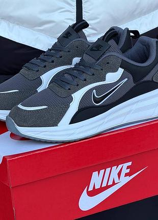 Nike racer