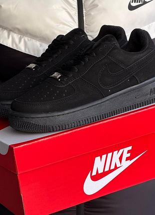 Nike air force