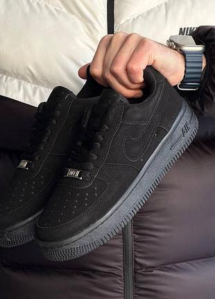 Nike air force 4