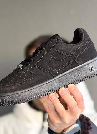 Nike air force 8