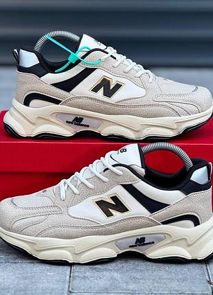New balance
