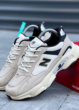 New balance 4