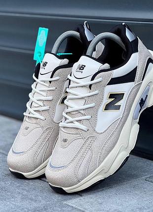 New balance 8