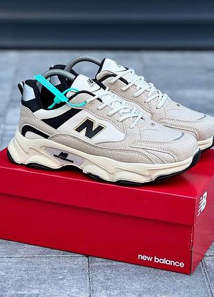 New balance 2