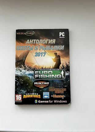Антология охоты и рыбалки 2017 для пк | euro fishing, thehunter и др. (dvd)