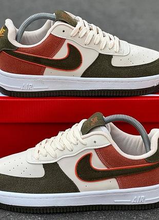 Nike air force