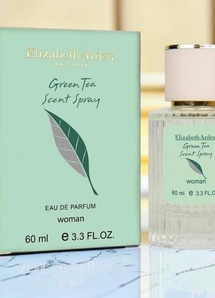 Парфуми жіночі green tea