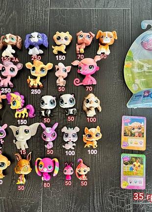 Littlest pet shop іграшки