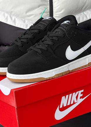 Кросівки nike sb