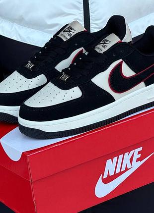 Nike air force