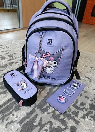 Рюкзак kite kuromi з пеналом