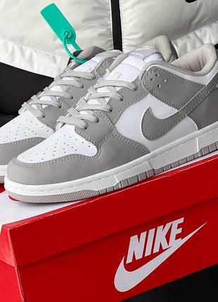 Кросівки nike sb