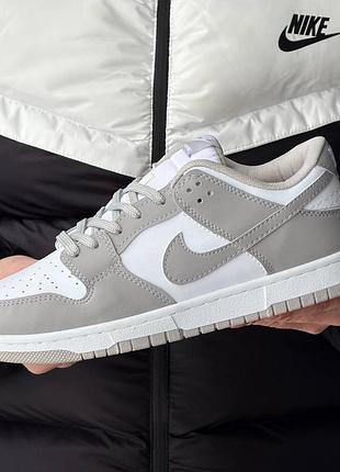 Кросівки nike sb 8