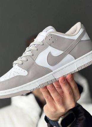 Кросівки nike sb 7
