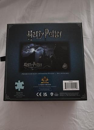 Пазл harry potter 3