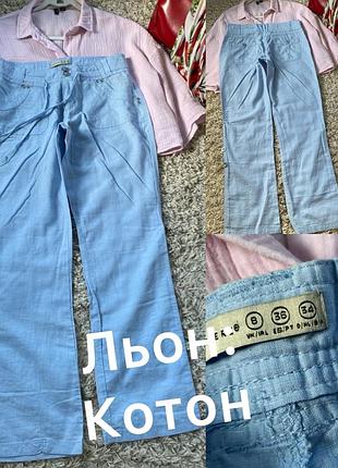 Стильні льняні широкі штани atmosphere ,p.8-10