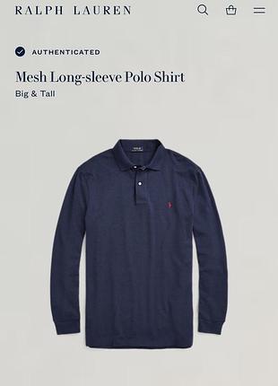 Polo ralph lauren чоловічий лонгслів, реглан, світшот