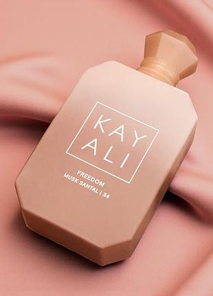 Парфуми kayali freedom musk santal 17 мл