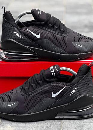 Nike air max 270