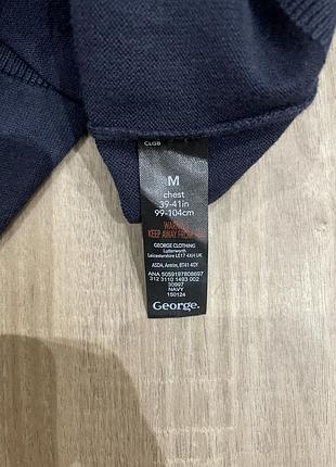 Светр george pm 4