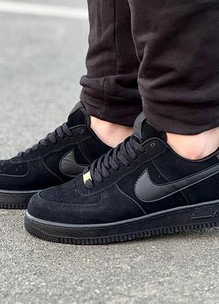 Nike air force 4