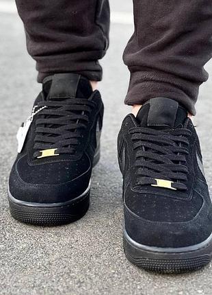 Nike air force 7