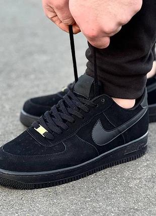 Nike air force 6