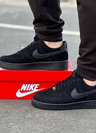 Nike air force 5