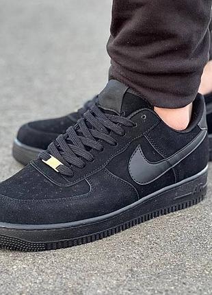 Nike air force 3