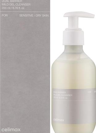 Акція ніжний гель для вмивання пінка celimax dual barrier mild gel cleanser