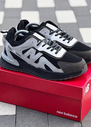 New balance 2
