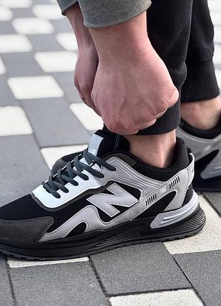 New balance 7