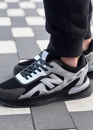 New balance 4