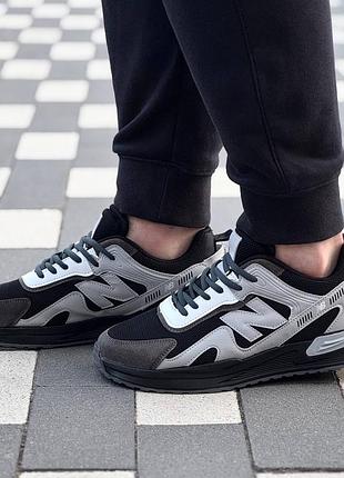 New balance 6