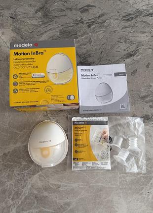 Двухфазный электрический молокоотсос medela motion inbra беспроводной в бра