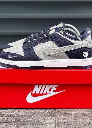 Кросівки nike sb 3