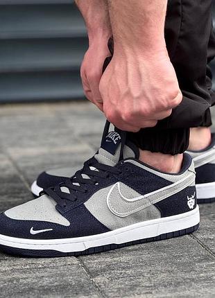 Кросівки nike sb 8