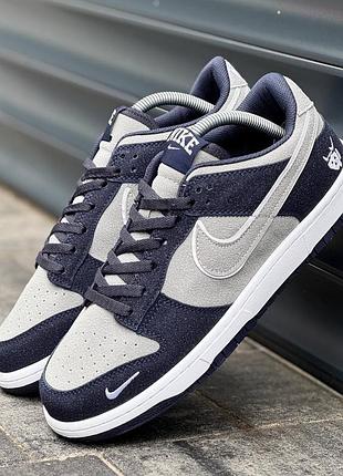 Кросівки nike sb 9