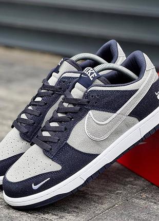 Кросівки nike sb 4