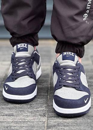 Кросівки nike sb 6