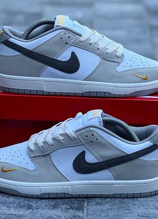 Кросівки nike sb